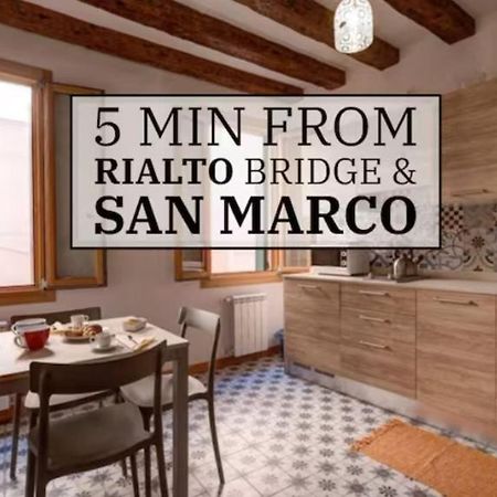 Rialto Bridge! Comodo Appartamento In Centro - 2 เวนิส ภายนอก รูปภาพ