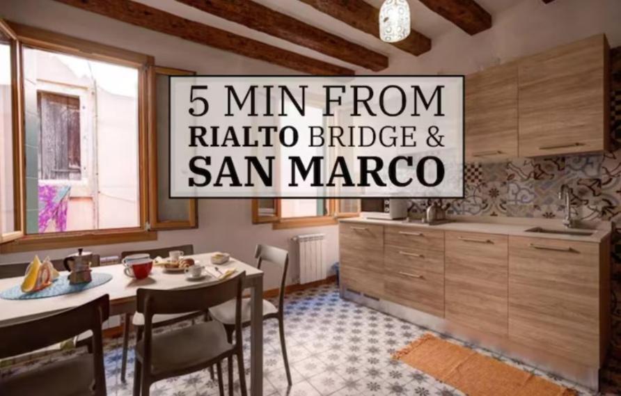 Rialto Bridge! Comodo Appartamento In Centro - 2 เวนิส ภายนอก รูปภาพ
